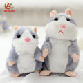 Peluche Mimicry Pet Toy Electronic Doll Plush speaking and repeat talking X hamster stuffed animals toy custom plush toy